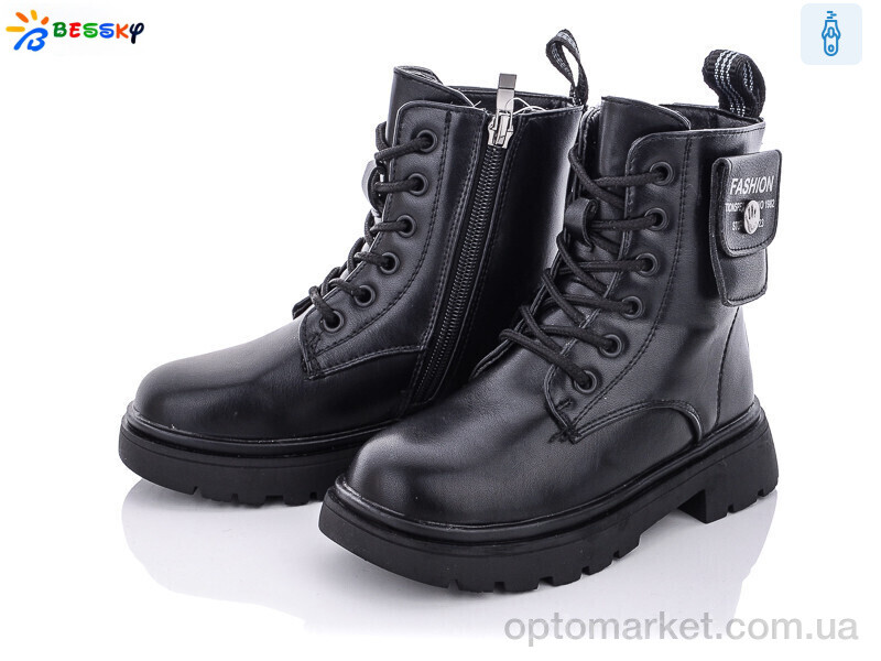 Купить Черевики дитячі B1937-1B Bessky чорний, фото 1