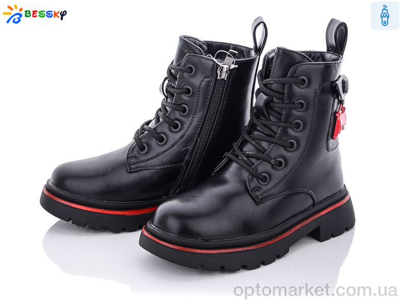 Купить Черевики дитячі B1939-1B Bessky чорний, фото 1
