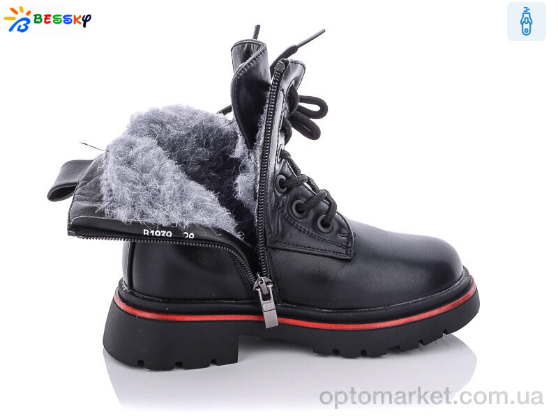 Купить Черевики дитячі B1939-1B Bessky чорний, фото 3