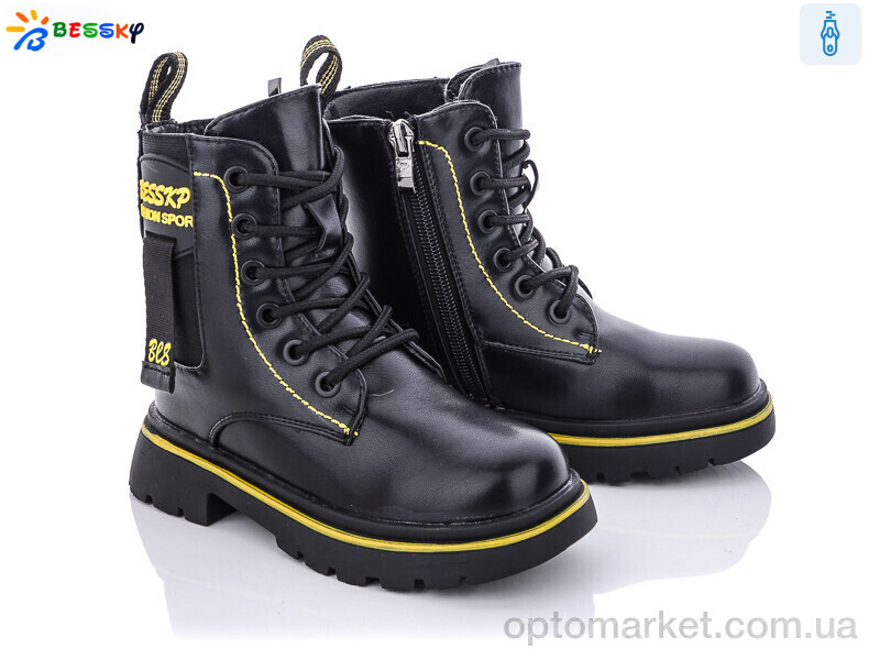 Купить Черевики дитячі B1940-1B Bessky чорний, фото 1