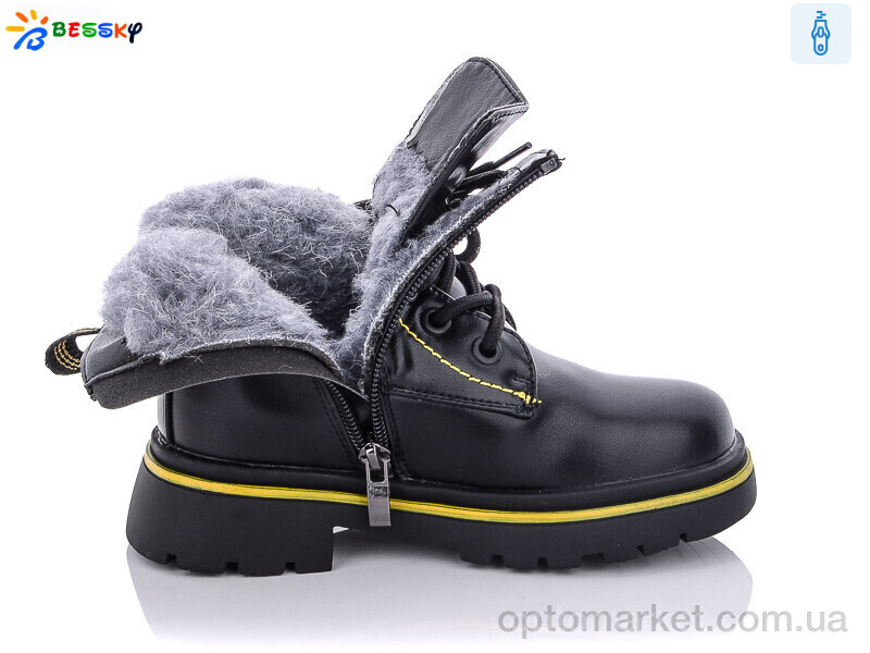 Купить Черевики дитячі B1940-1B Bessky чорний, фото 3