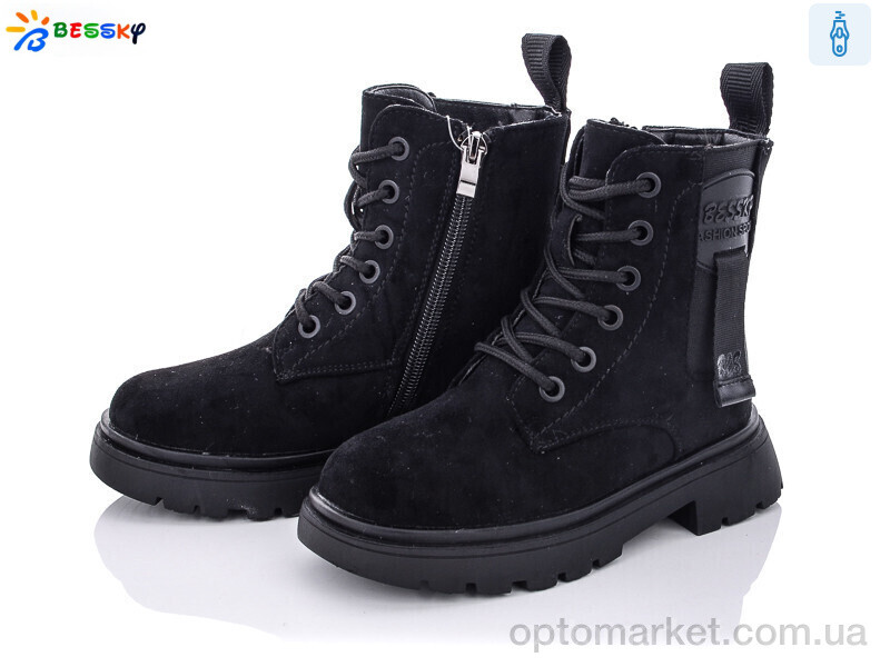 Купить Черевики дитячі B1940-4B Bessky чорний, фото 1