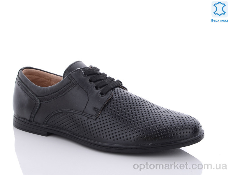 Купить Туфлі чоловічі B1973-3 KANGFU чорний, фото 1