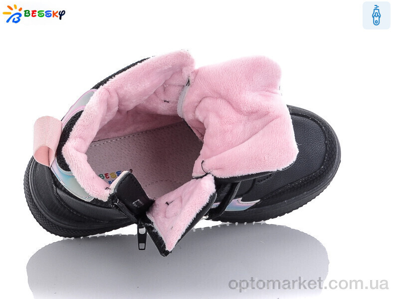 Купить Черевики дитячі B1992-1C Bessky чорний, фото 2