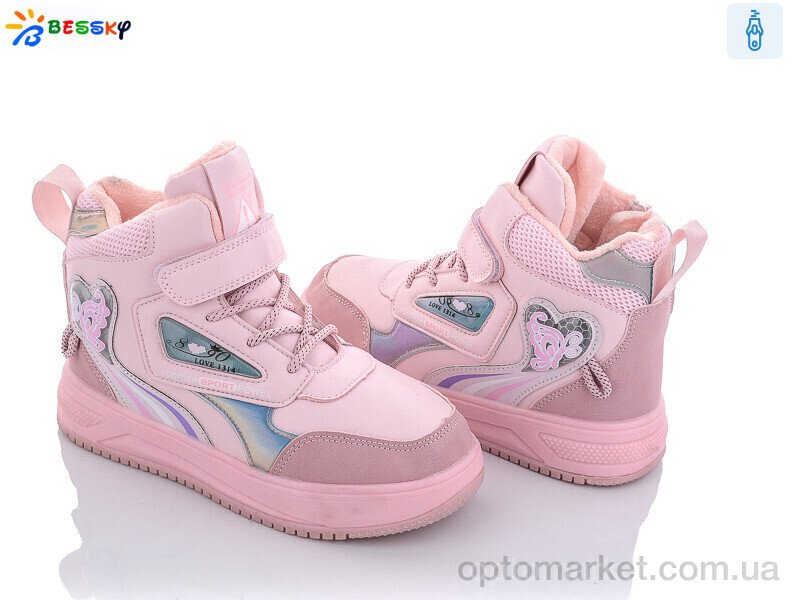 Купить Черевики дитячі B1992-4C Bessky рожевий, фото 1