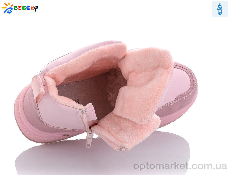 Купить Черевики дитячі B1993-1C Bessky рожевий, фото 2