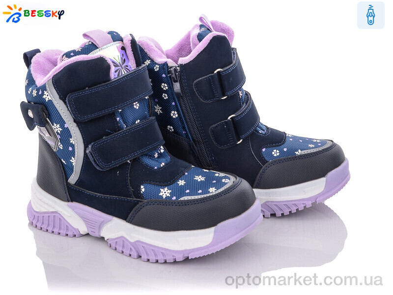 Купить Черевики дитячі B1994-3C Bessky синій, фото 1