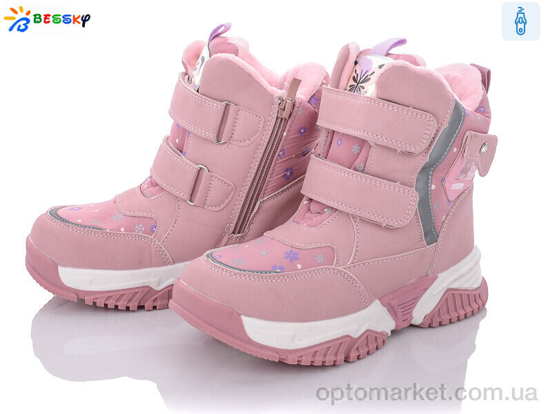 Купить Черевики дитячі B1994-4C Bessky рожевий, фото 1