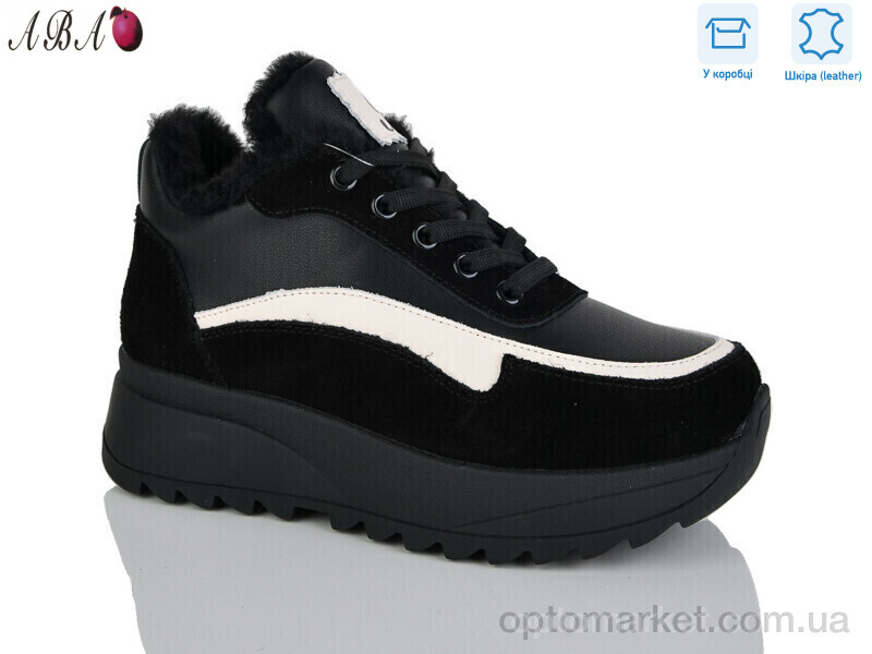 Купить Кросівки жіночі B1ABA3-2 Hengji чорний, фото 1