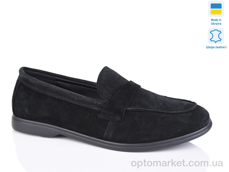 Купить Туфлі жіночі B2-1 коричневий з. Sali коричневий, фото 1