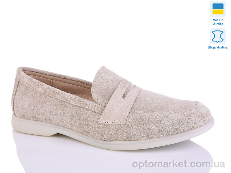 Купить Туфлі жіночі B2 беж з. Sali бежевий, фото 1