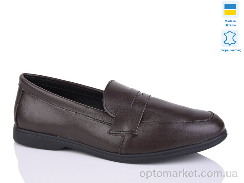 Купить Туфлі жіночі B2 коричневий к. Sali коричневий, фото 1