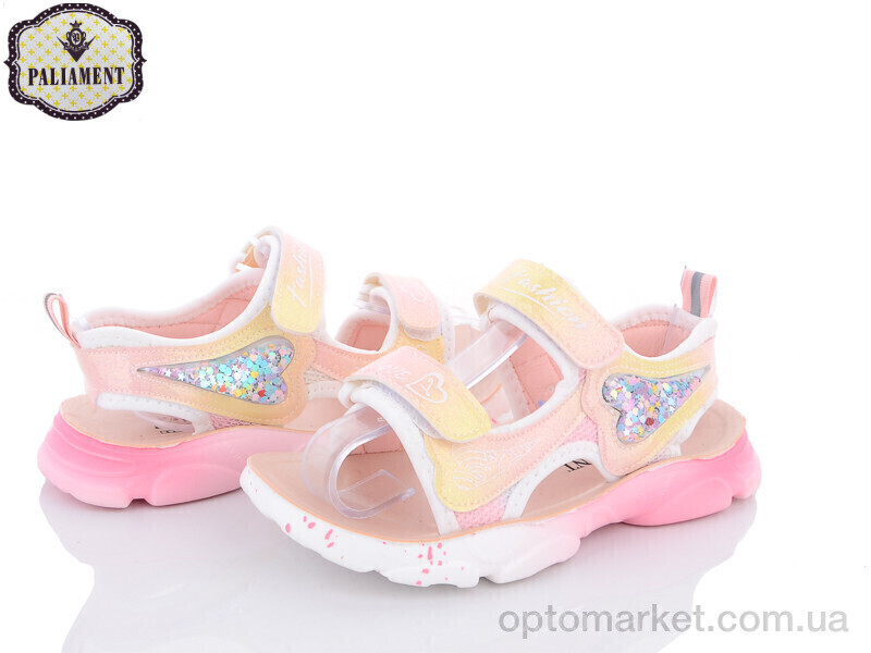 Купить Босоніжки дитячі B20-3L Paliament рожевий, фото 1