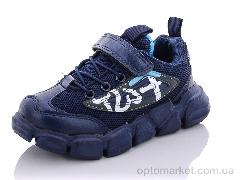 Купить Кросівки дитячі B20002-1 JongGolf синій, фото 1