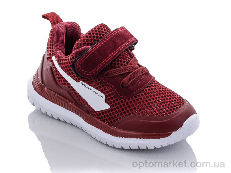 Купить Кросівки дитячі B20037-13 JongGolf бордовий, фото 1