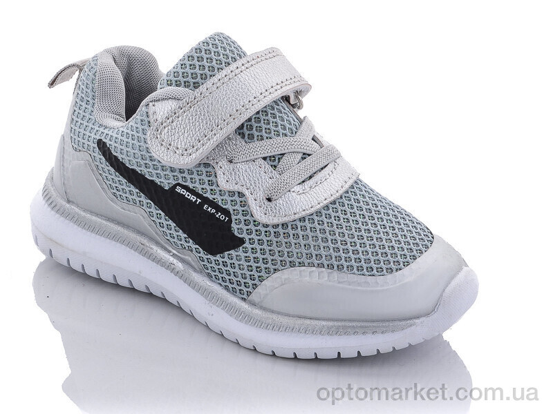 Купить Кросівки дитячі B20037-19 JongGolf срібний, фото 1