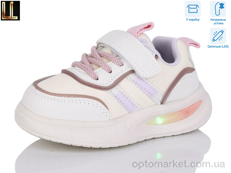 Купить Кросівки дитячі B201-5 LED Lilin бежевий, фото 1