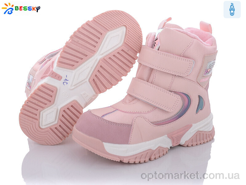 Купить Черевики дитячі B2011-1C Bessky рожевий, фото 2