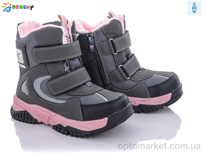 Купить Черевики дитячі B2011-2C Bessky сірий, фото 1