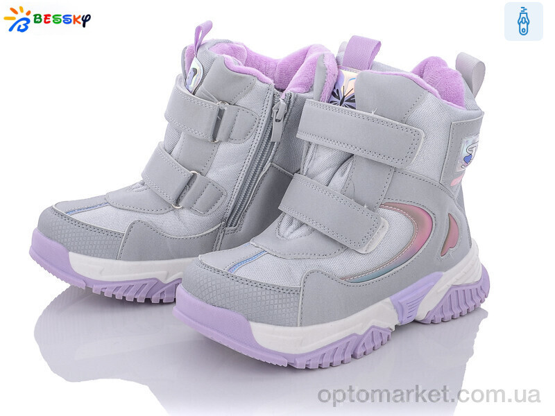 Купить Черевики дитячі B2011-3C Bessky сірий, фото 1