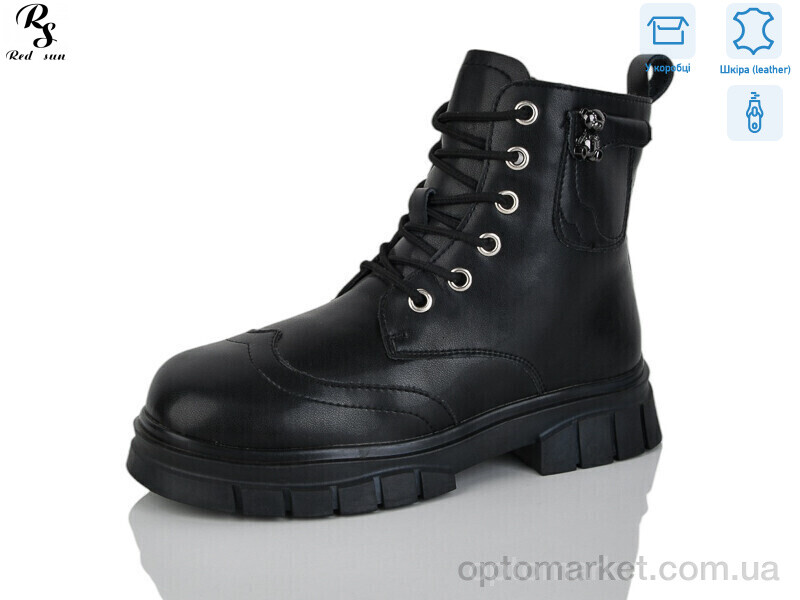 Купить Черевики дитячі B20 Girnaive чорний, фото 1