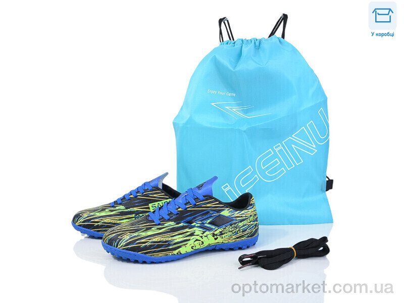 Купить Футбольне взуття дитячі B202-A Saifenu чорний, фото 1