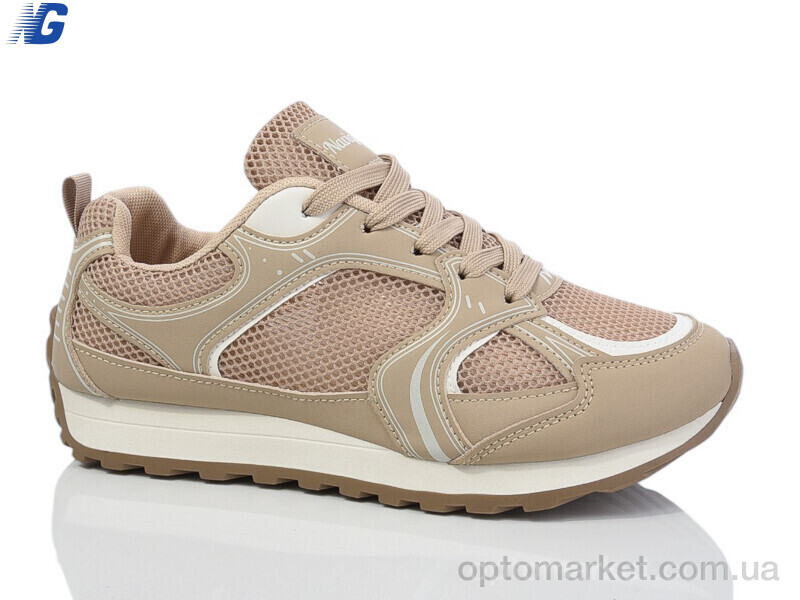 Купить Кросівки чоловічі B2021-4 Navigator коричневий, фото 1