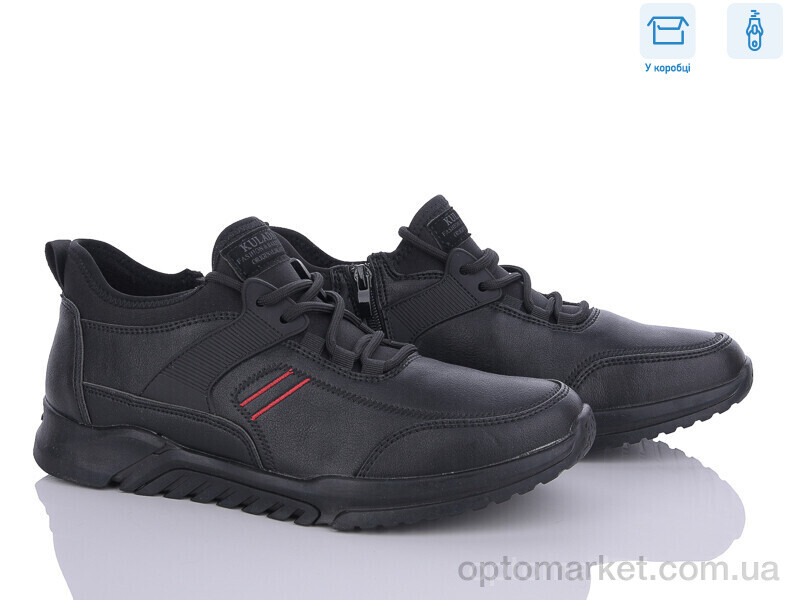 Купить Черевики чоловічі B2022 Kulada чорний, фото 1