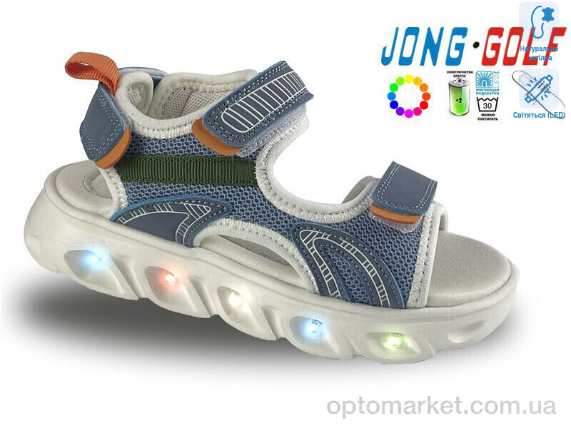 Купить Сандалі дитячі B20396-17 LED JongGolf синій, фото 1