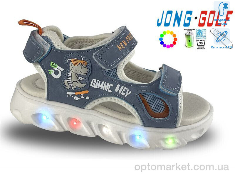 Купить Сандалі дитячі B20398-17 LED JongGolf синій, фото 1