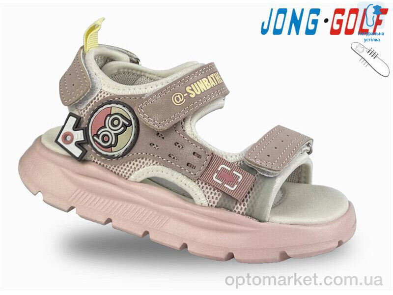 Купить Босоніжки дитячі B20465-8 JongGolf рожевий, фото 1