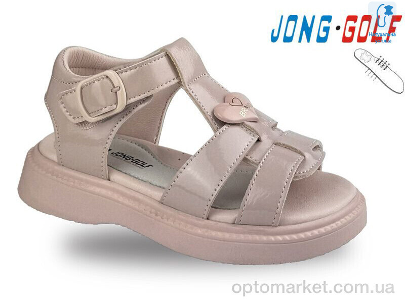 Купить Босоніжки дитячі B20481-8 JongGolf рожевий, фото 1
