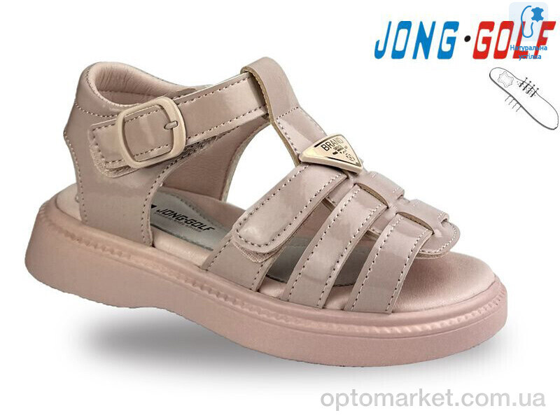 Купить Босоніжки дитячі B20482-8 JongGolf рожевий, фото 1