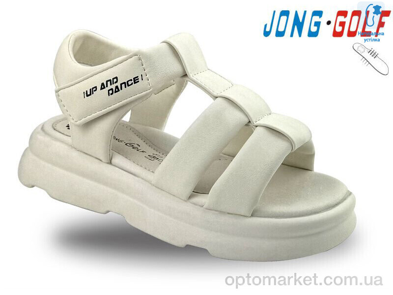 Купить Босоніжки дитячі B20492-7 JongGolf білий, фото 1