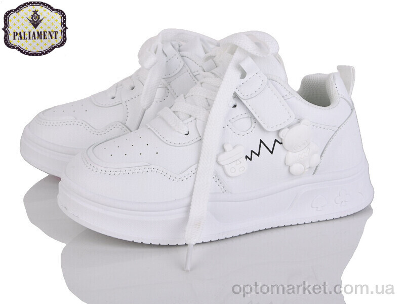 Купить Кросівки дитячі B205-2 Paliament білий, фото 1