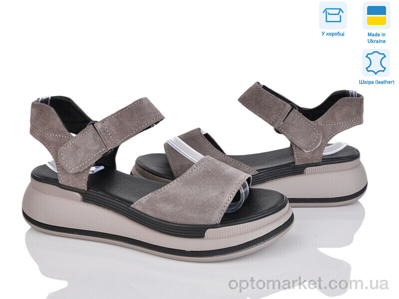 Купить Босоніжки жіночі Б205-7 Stella коричневий, фото 1