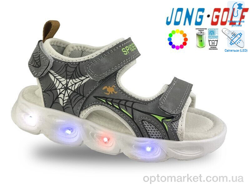 Купить Сандалі дитячі B20569-2 LED JongGolf сірий, фото 1