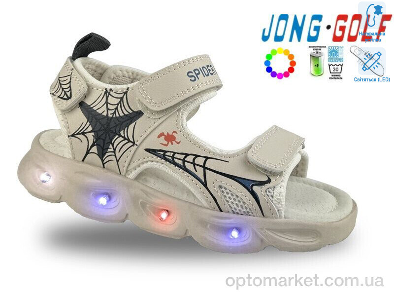 Купить Сандалі дитячі B20569-23 LED JongGolf бежевий, фото 1