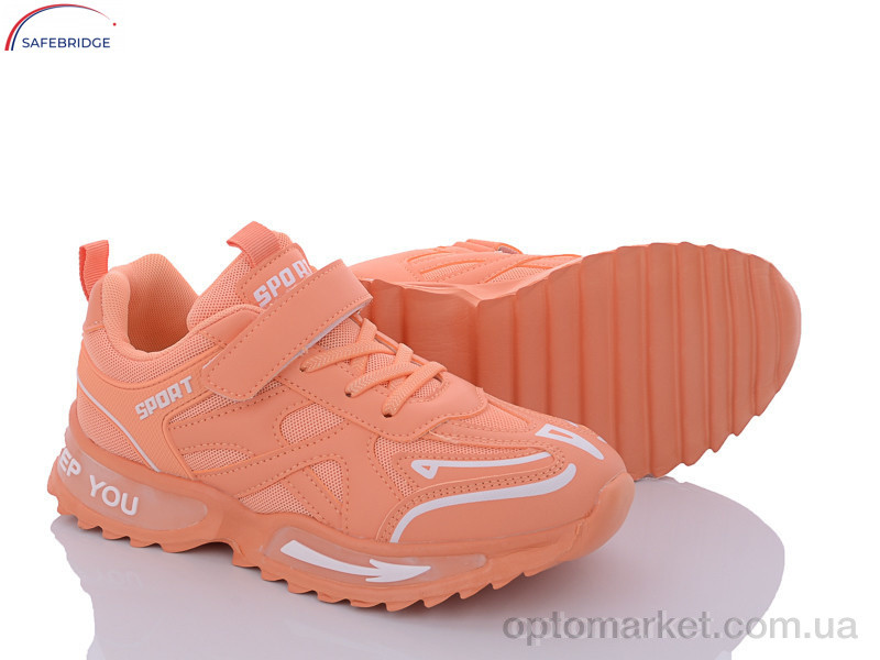 Купить Кросівки дитячі B2057A orange Bloon kids помаранчевий, фото 1