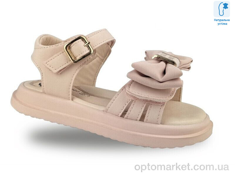 Купить Босоніжки дитячі B20672-8 JongGolf рожевий, фото 1