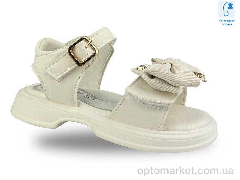 Купить Босоніжки дитячі B20673-7 JongGolf білий, фото 1