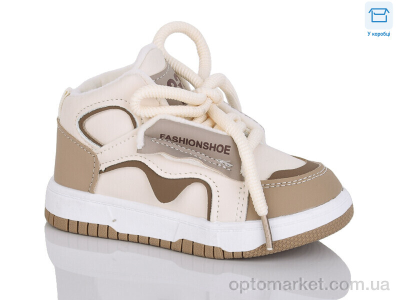 Купить Кросівки дитячі B208-77 Lilin бежевий, фото 1