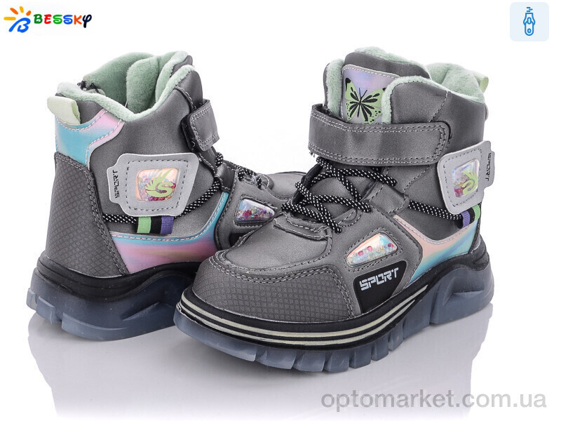 Купить Черевики дитячі B2088-3B Bessky сірий, фото 1