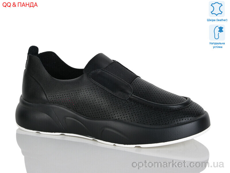 Купить Туфлі жіночі B21-6 Mei De Li чорний, фото 1