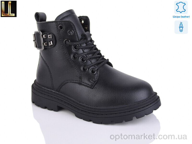 Купить Черевики дитячі B21109-1 Lilin чорний, фото 1