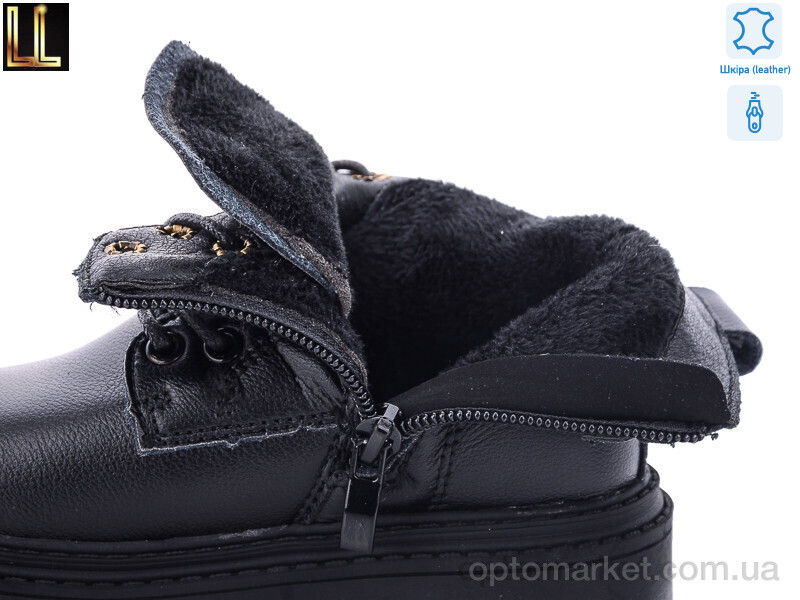 Купить Черевики дитячі B21109-1 Lilin shoes чорний, фото 2