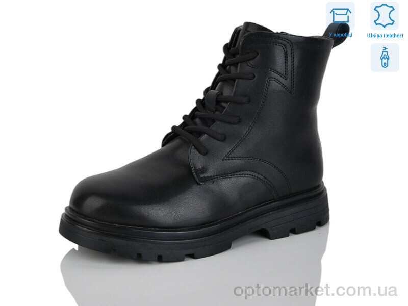 Купить Черевики дитячі B21 Girnaive чорний, фото 1