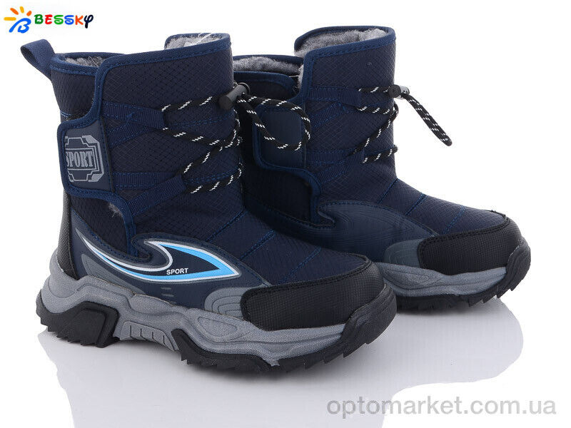 Купить Черевики дитячі B2162-1C Bessky синій, фото 1