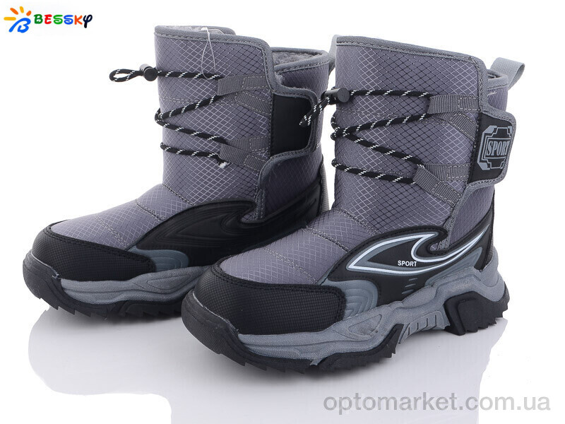 Купить Дутики дитячі B2162-2C Bessky сірий, фото 1