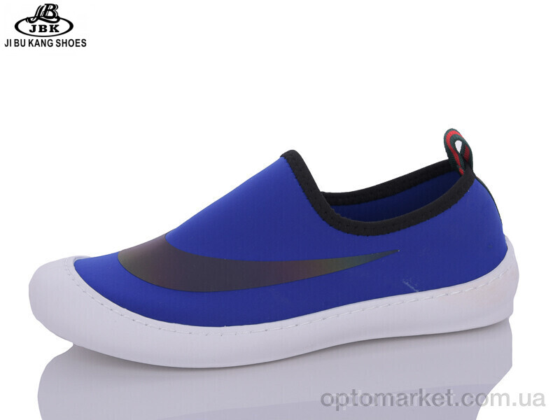 Купить Сліпони чоловічі B217 white Jibukang білий, фото 1